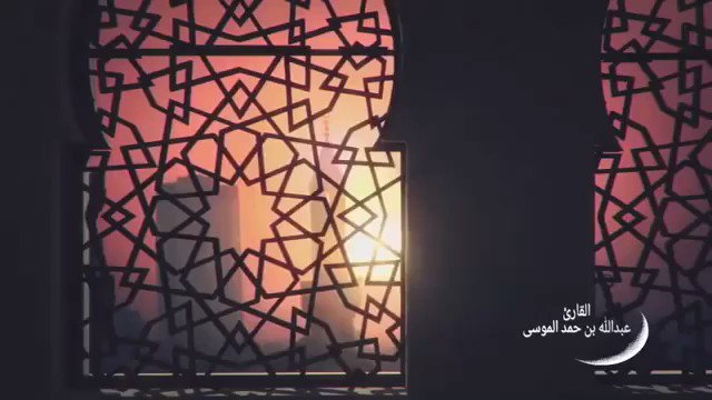 بســـم الله الرحمـــــن الرحـــــيم 🍂