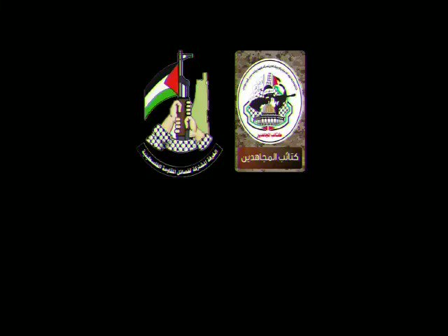 Under the banner of Joint Operations Room, Mujahideen Brigades launch rockets against #Israel from #Gaza.