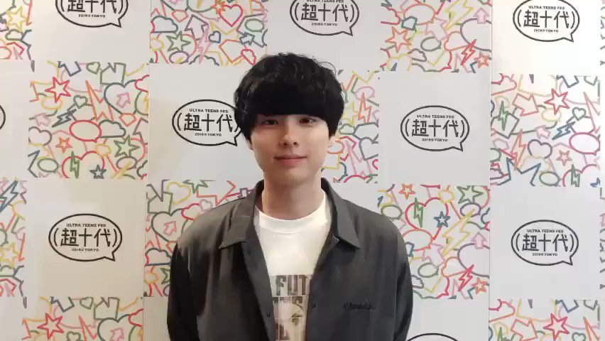 本田響矢&staff on X: 