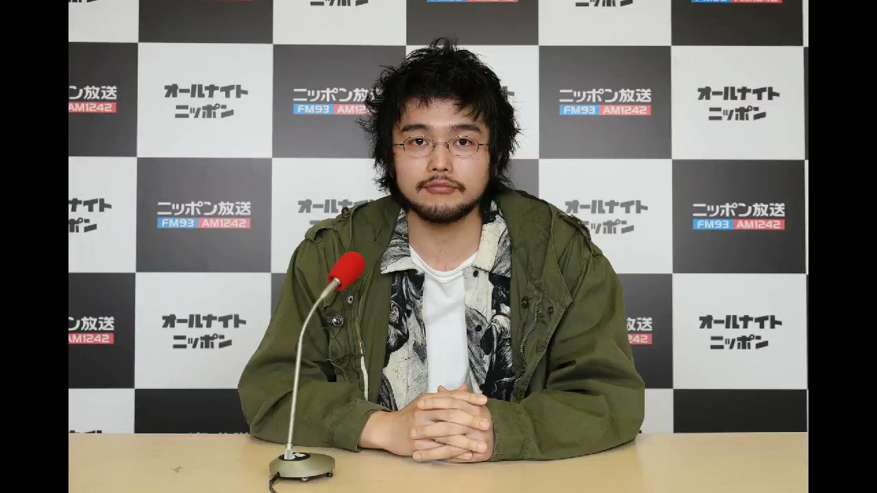 King Gnu井口理のオールナイトニッポン0 on X: 