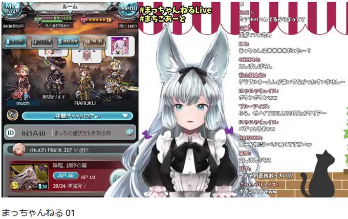 トキさん の最近のツイート 2 Whotwi グラフィカルtwitter分析