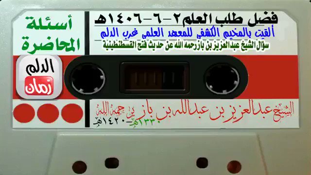 Pin On كتب ثقافة