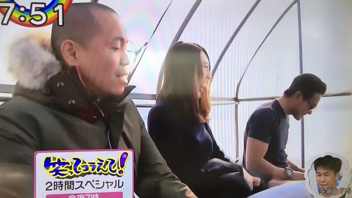 Zipで 武井壮 が話題に トレンドアットtv Zipで 武井壮 が話題に トレンドアットtv
