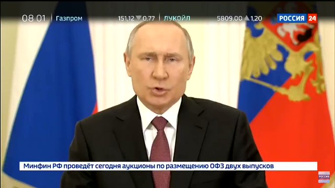 Встроенное видео