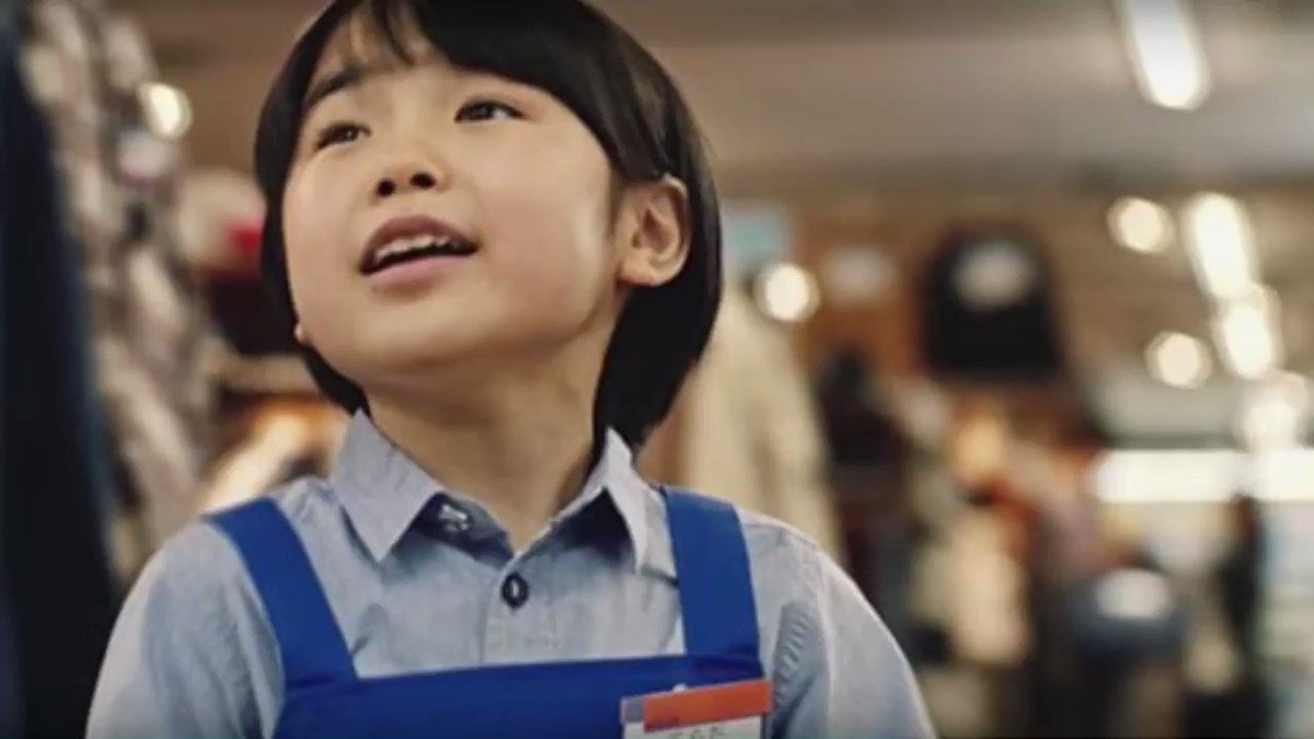 本ねえじゃんブックオフなのにさ ブックオフなのに本ねえじゃんww」寺田心CMに中毒者続出 広報も