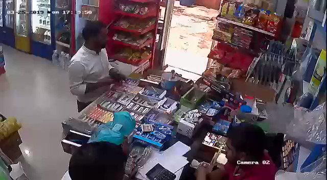 فيديو مُضمّن