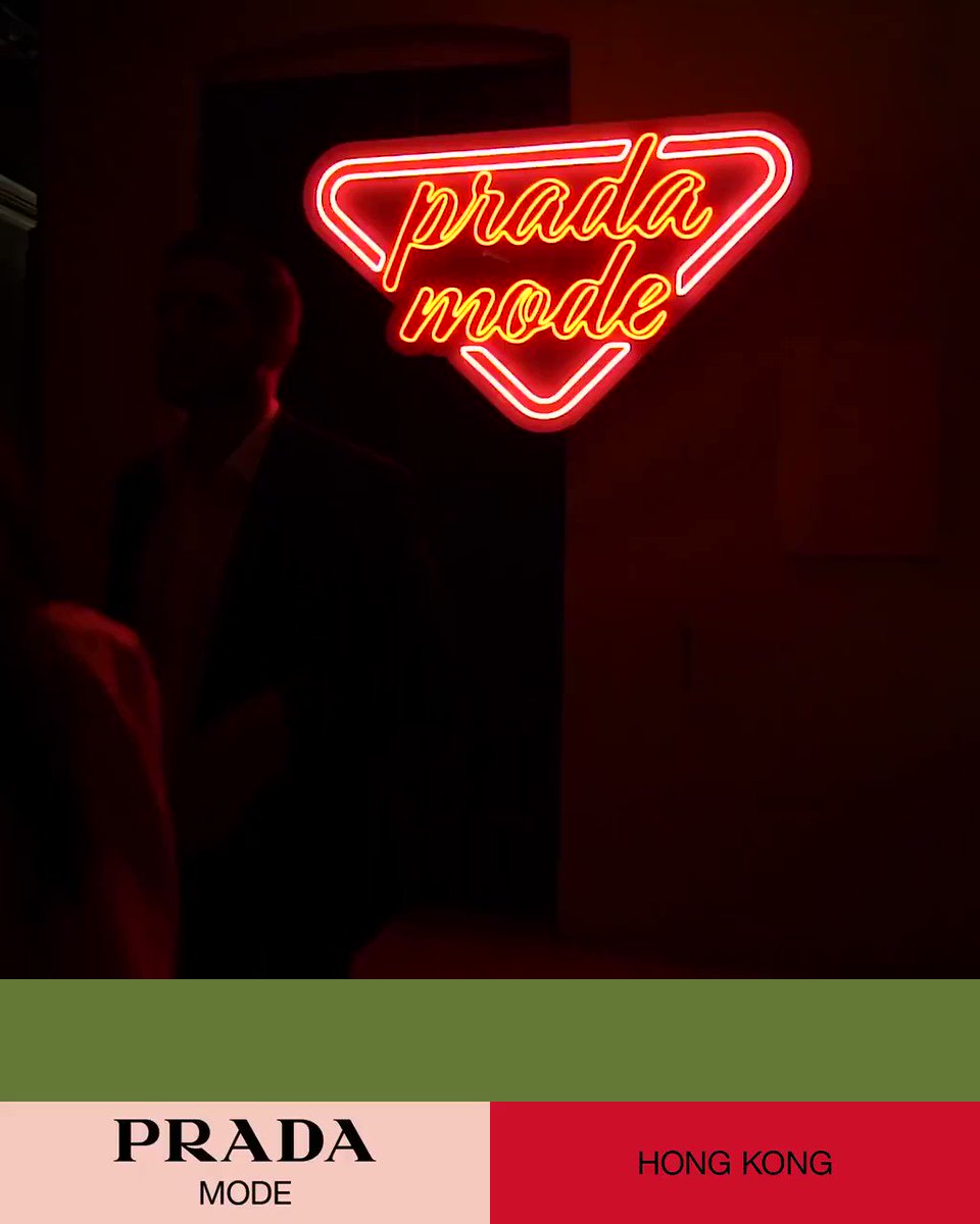 Prada Prada Mode Hong Kong S Day One Activities Culminate With An Eclectic Group Of Guests Celebrating Distinct And Adjacent Corners Of Current Culture Sounds Provided By Yasmina Frasercooke And Acyde
