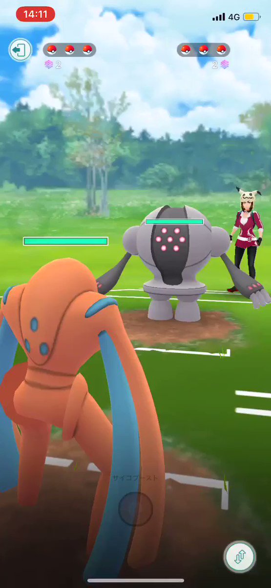ポケモンgo デオキシスディフェンスフォルムはpvp環境を破壊するまでの強さではなかった ポケモンgo攻略まとめ速報