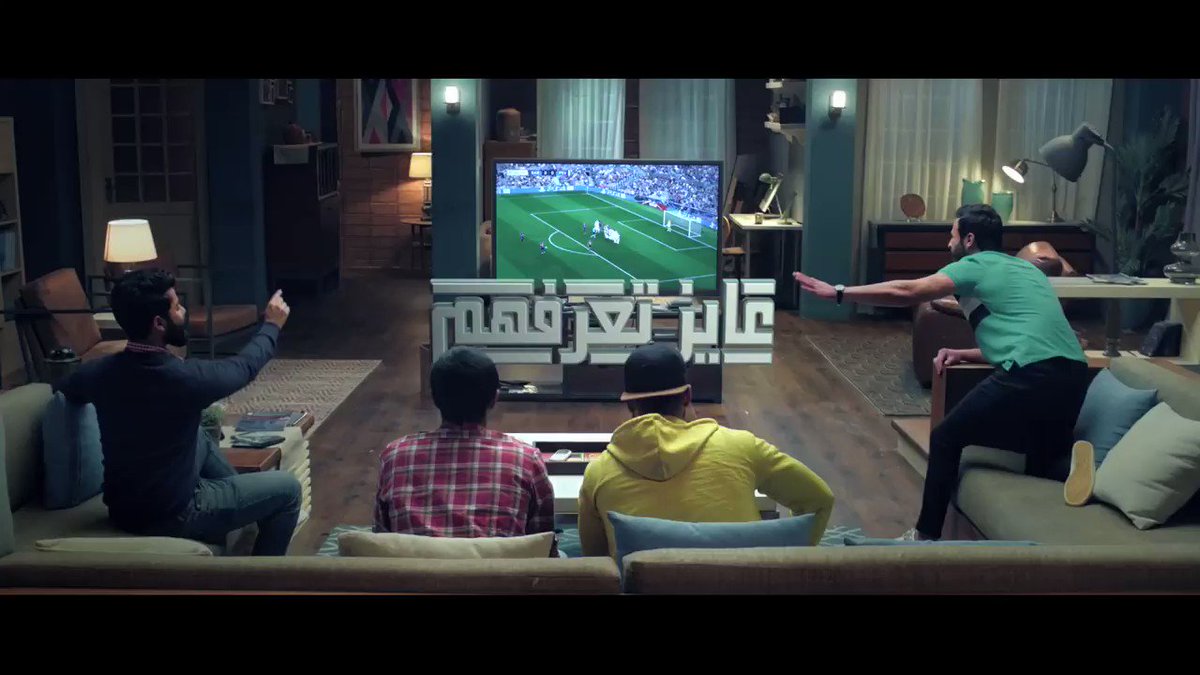 مش هتعرف اصحابك غير من الطريقة اللي بياكلوا بيها من كيس الشيبسي...عشان كده شيبسي عاملتلك حجم اكبر عشان تعرف مين في شلتك البرو
#البرو
#شيبسي_دوقهم https://t.co/pzZa3fJTi4
