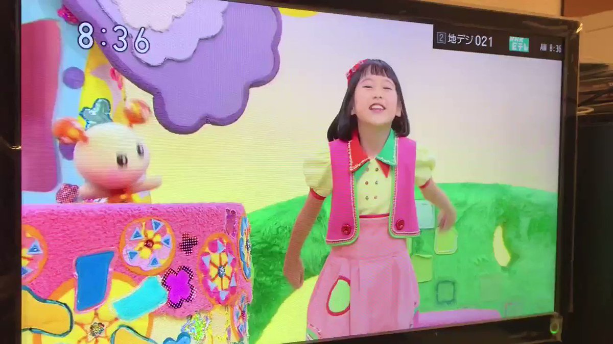 Noguchi Akane ゆきちゃんありがとうー はるちゃんよろしくねー Eテレ卒業ラッシュに 朝から泣ける でも 新しいみんながかわいかったりフレッシュだったりで 楽しみだよ 0歳の娘がきっとこれからお世話になります Eテレ Noguchi Akane ゆきちゃんありがとうー はるちゃんよろしくねー Eテレ卒業ラッシュに 朝から泣ける でも 新しいみんながかわいかったりフレッシュだったりで 楽しみだよ 0歳の娘がきっとこれからお世話になります Eテレ