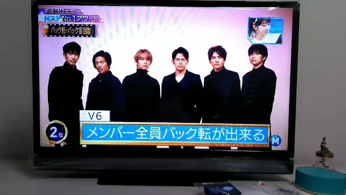 ミュージックステーションで V6 が話題に Mステ トレンドアットtv ミュージックステーションで V6 が話題に Mステ トレンドアットtv