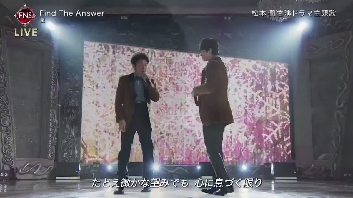 一度聴いた人の心を鷲掴みにして離さないじいまごのハモリ ツイナビ