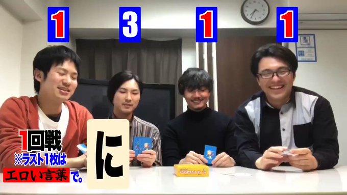 Conversation Between コニシリュウイチ And Totsuno 1 Whotwi Graphical Twitter Analysis Conversation Between コニシリュウイチ And Totsuno 1 Whotwi Graphical Twitter Analysis