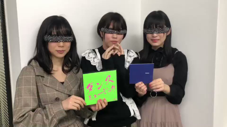 ドッツトーキョー Points dotstokyo シューゲイザーアイドルロック OTOTOY