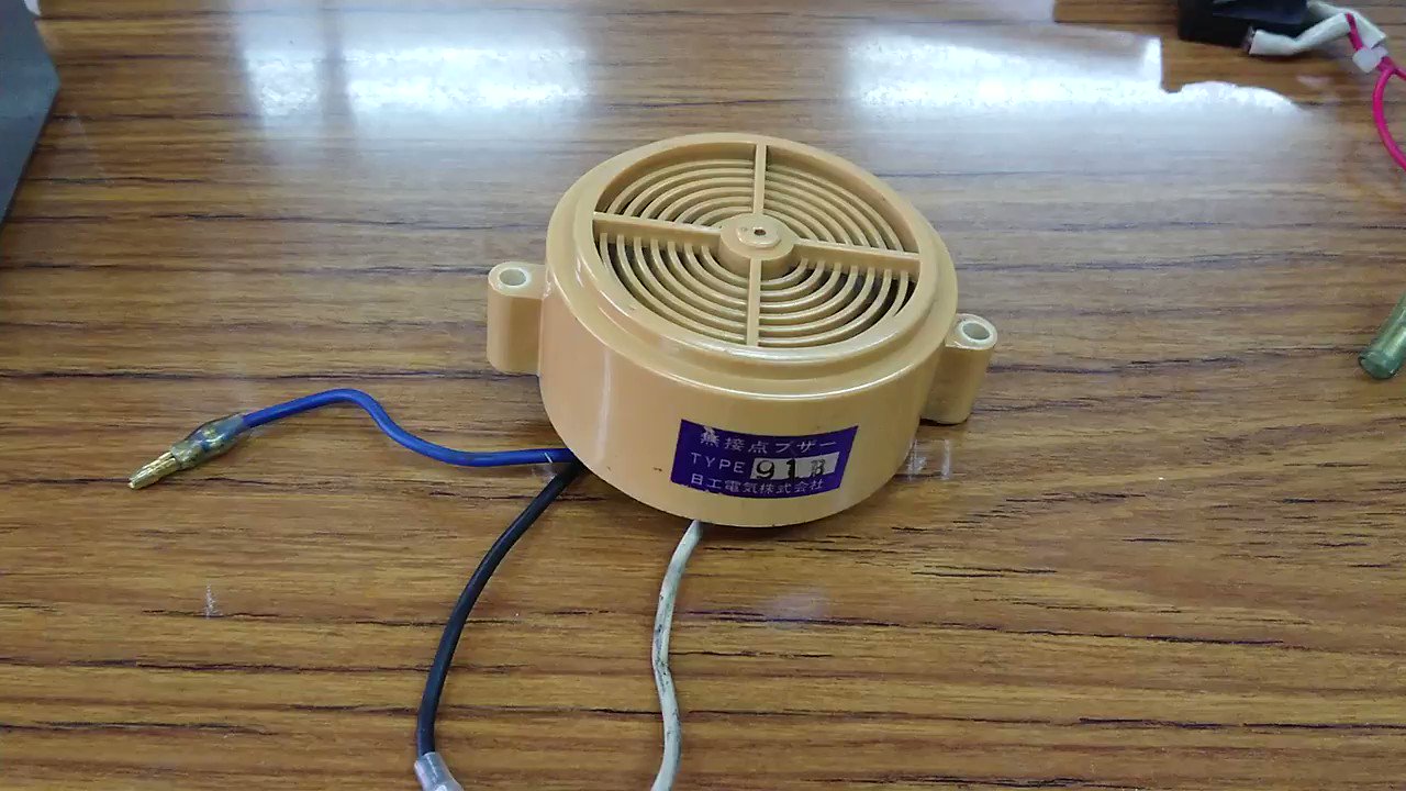 バス 廃品 降車チャイム 降車ボタン 日工電気 ブザー 78型 メモリーチャイム Yahoo!オークション -「メモリーチャイム」の落札相場・落札価格