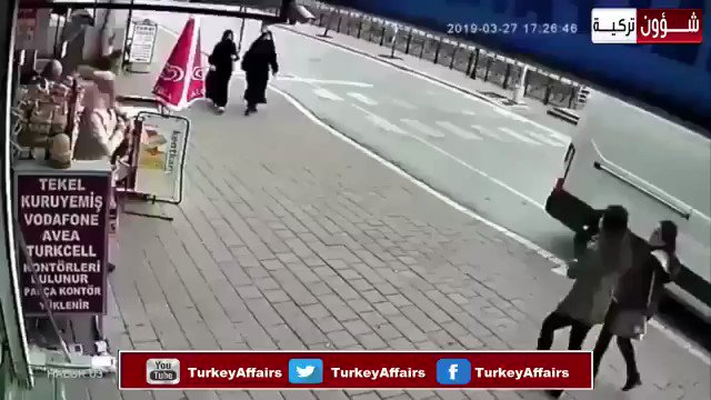 Embedded video