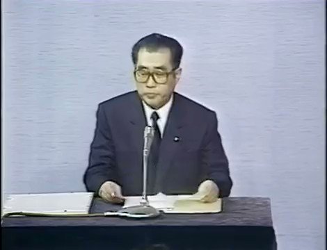新元号もうすぐ発表だよ！！ドキドキする、新しい時代くるよ！！