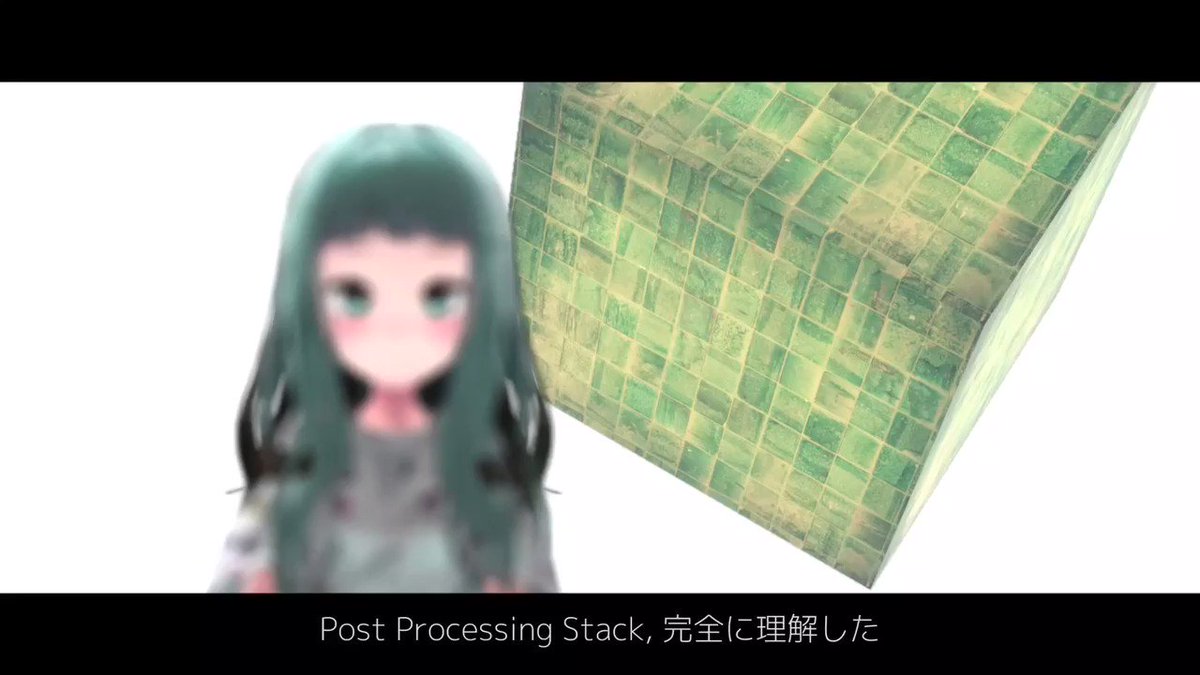 VRChat映像表現