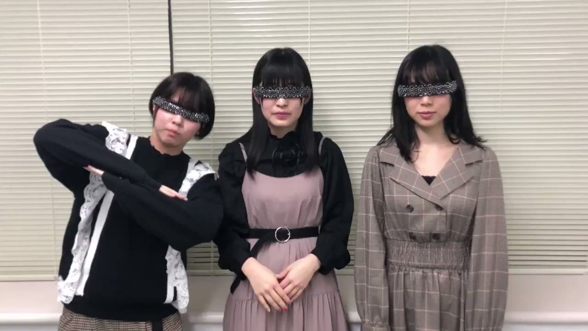 @dotstokyo's video Tweet