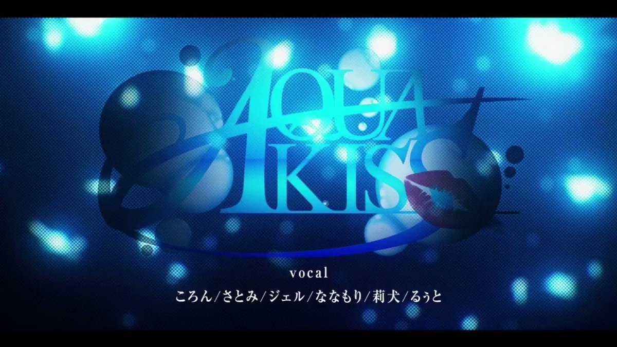 パクリ リスペクト 大手歌い手のmvがあるmvに酷似していて炎上している件 Togetter
