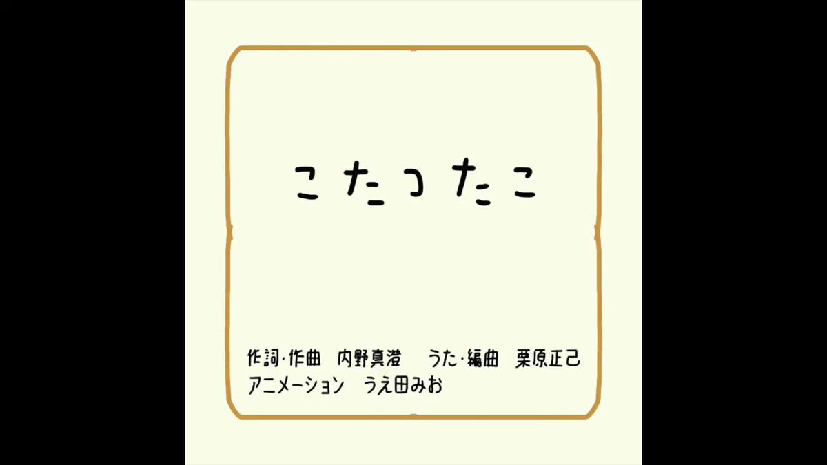 こたつたこ様専用です 最大91%OFFクーポン