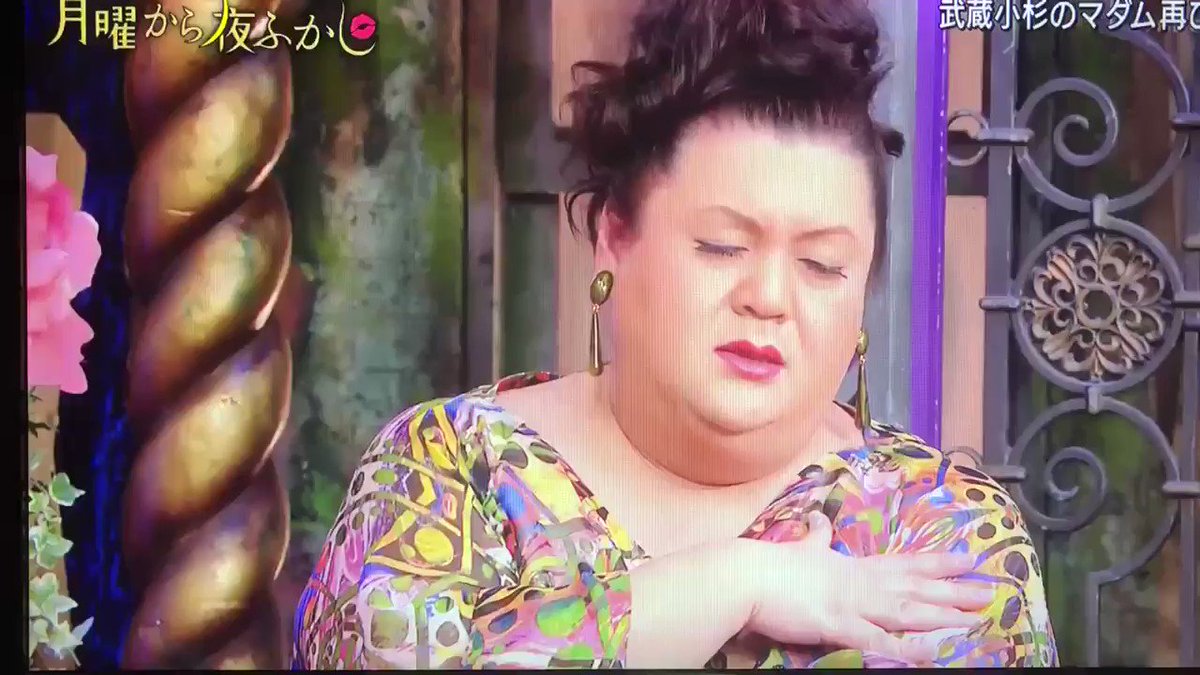 マツコ デラックス 実は住みづらい街 1位に持論展開 こういうことになるのよ ガールズちゃんねる Girls Channel マツコ デラックス 実は住みづらい街 1位に持論展開 こういうことになるのよ ガールズちゃんねる Girls Channel