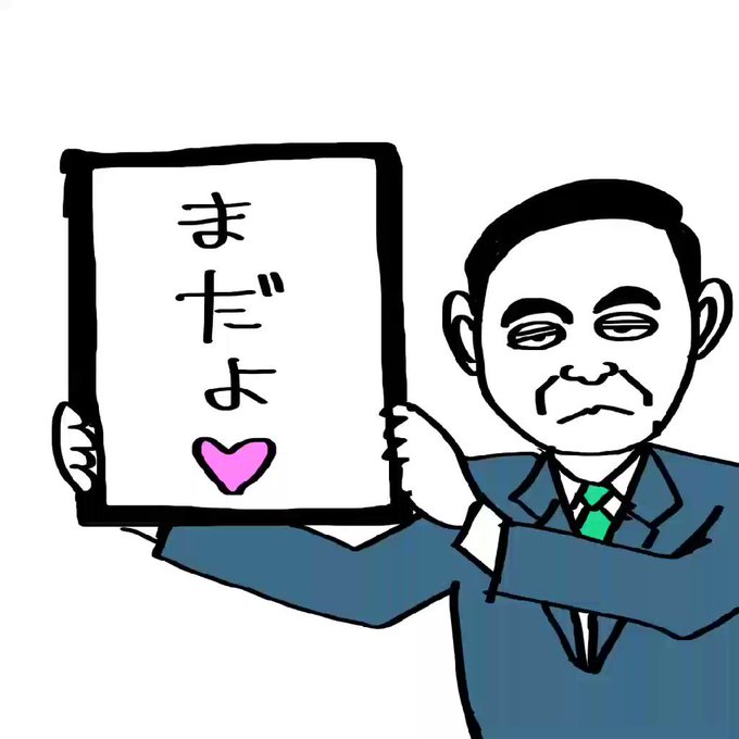 川柳で日常を発信のtwitterイラスト検索結果