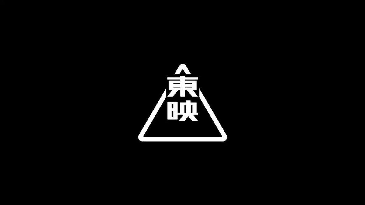 Artur - Library of Ohara on X: THE BUSTER CALL IS TOMORROW. THIS IS NOT A DRILL, I REPEAT, THE BUSTER CALL IS TOMORROW. / X