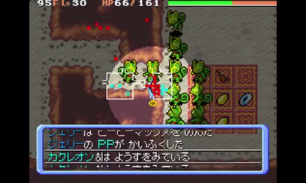 不思議のダンジョン カクレオン ポケモンの壁紙 不思議のダンジョン カクレオン ポケモンの壁紙