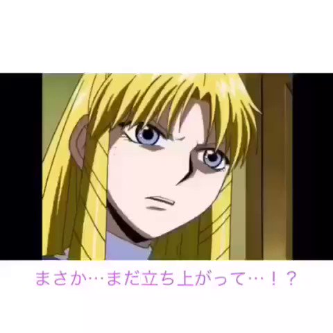 清麿のtwitterイラスト検索結果 古い順 清麿のtwitterイラスト検索結果 古い順