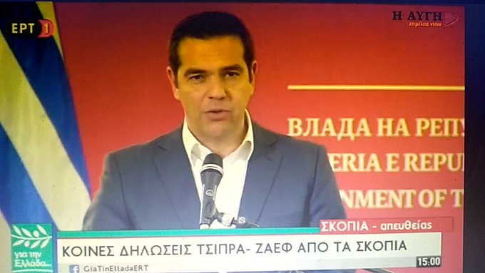 Ενσωματωμένο βίντεο