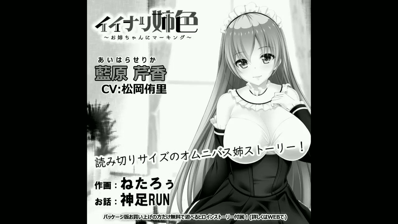 神足run Twitter Search Twitter
