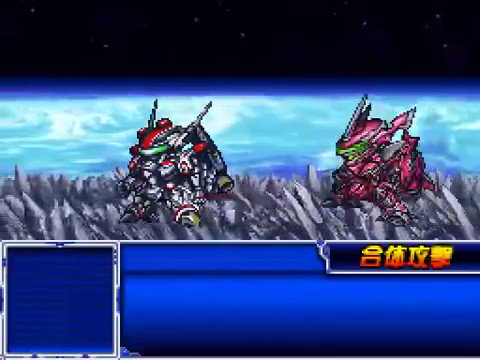 スパロボ初参戦のときのマクロスf 制作陣がとうとう これはdsでやるべきではない と言うことすら気付いてない段階まで到達した瞬間である 話題の画像がわかるサイト