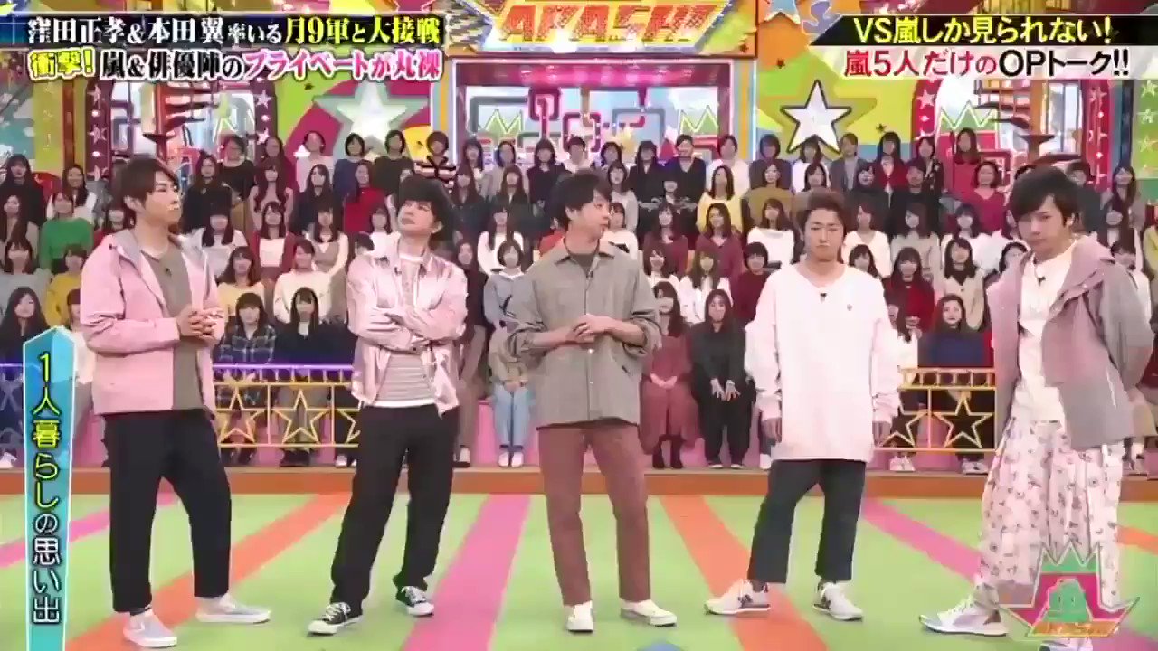ユキん_chu♡ on X: 