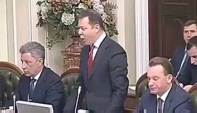 Встроенное видео