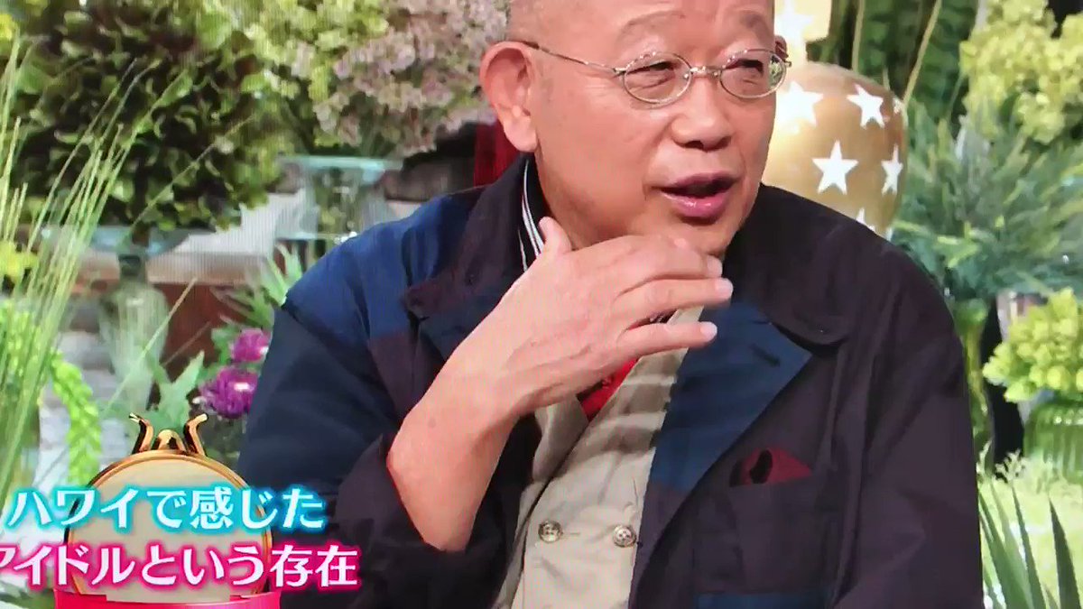 A,studioに山P登場でSMAPやら中居正広やらのワードが飛び出す鶴瓶師匠〜❣ 仰天に続いて長岡の花火のインスタ中居くんネタ登場〜\u203c Astudio pic.twitter.com/