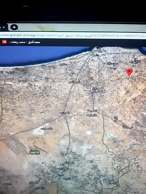 Ενσωματωμένο βίντεο