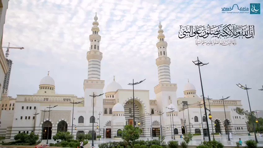 بالصور الفيصل يفتتح جامع عائشة الراجحي بمكة المكرمة صحيفة فيفاء