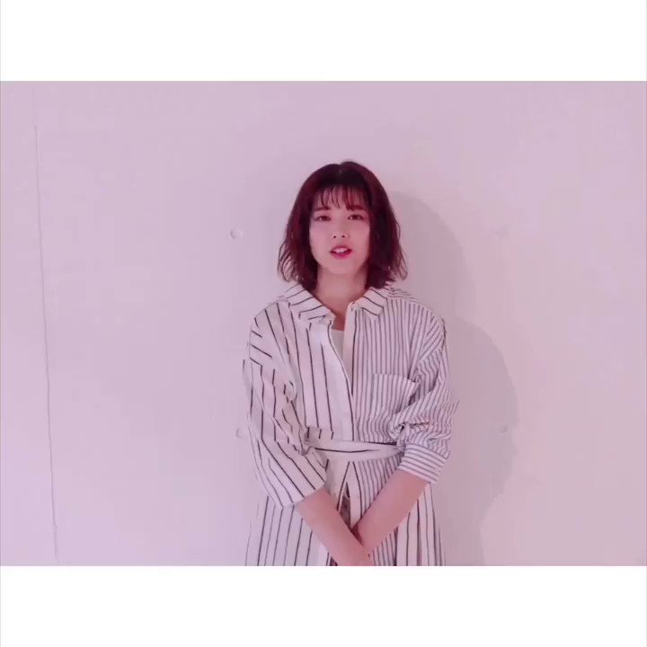 出口でも同じな件