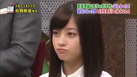 次元が違いすぎると全然嫌味に感じないのね 話題の画像がわかるサイト 次元が違いすぎると全然嫌味に感じないのね 話題の画像がわかるサイト