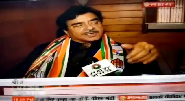 मोदी से कहना.."छेनू"अब चला गया है..