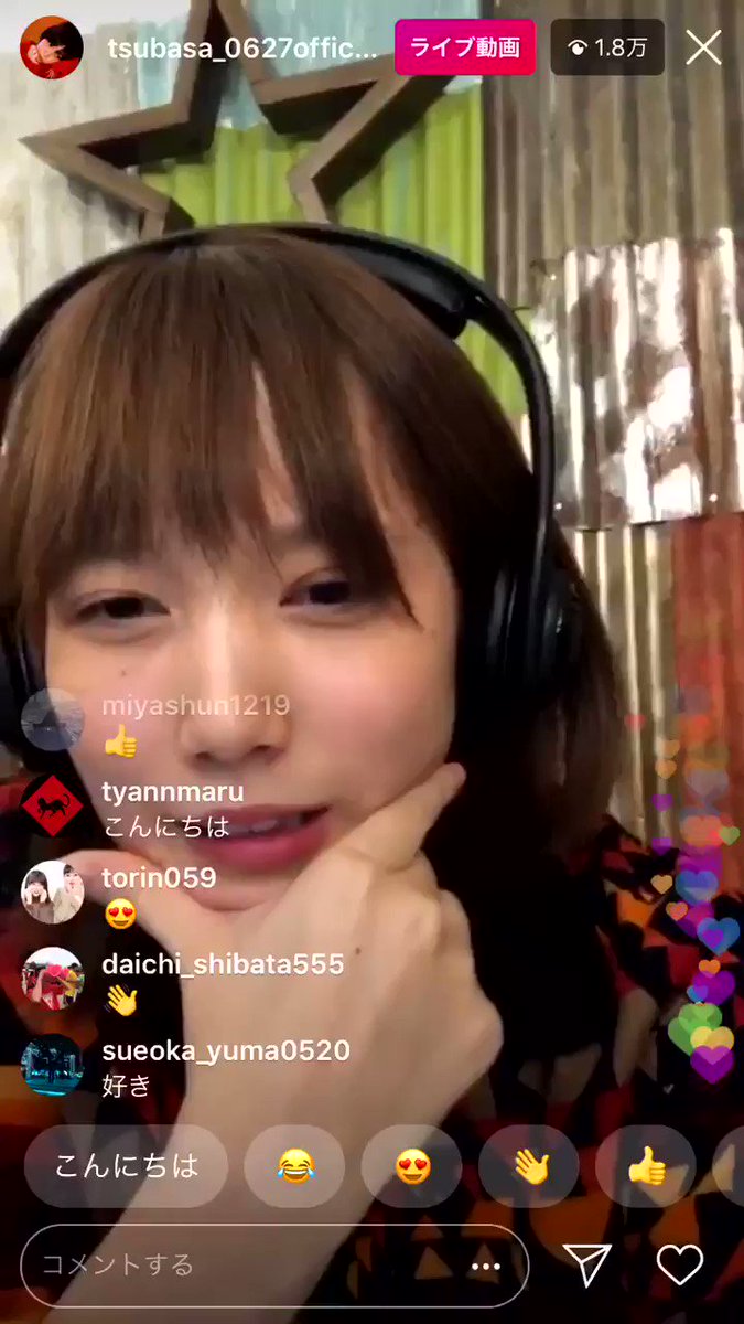 本田翼インスタライブ可愛過ぎて録画した ツイナビ