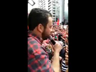 Vídeo incorporado