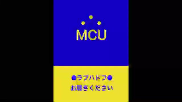 ラブハドフ　MCU MCU『ラブハドフ』KICK THE CAN CREW - メルカリ