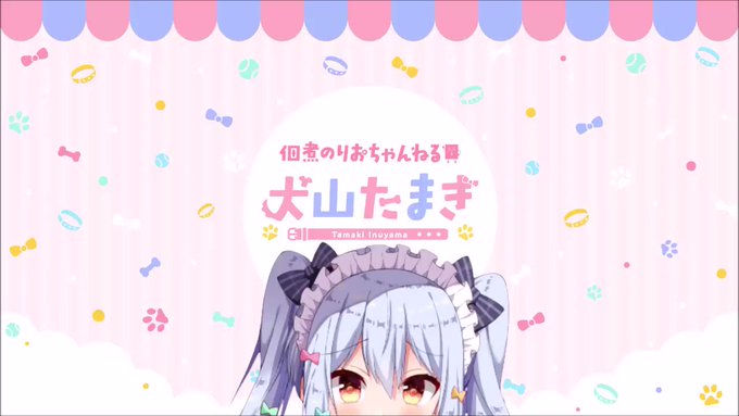 佃煮のりお 犬山たまき Norioo さんのマンガ一覧 ツイコミ 仮