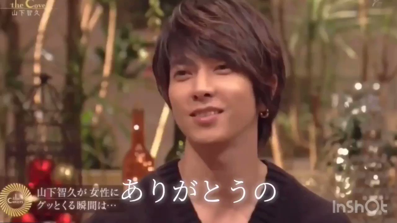山下智久0409誕生祭 19年4月9日 火 ツイ速まとめ 山下智久0409誕生祭 19年4月9日 火 ツイ速まとめ