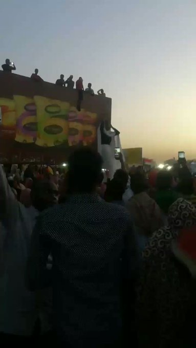 Vidéo intégrée