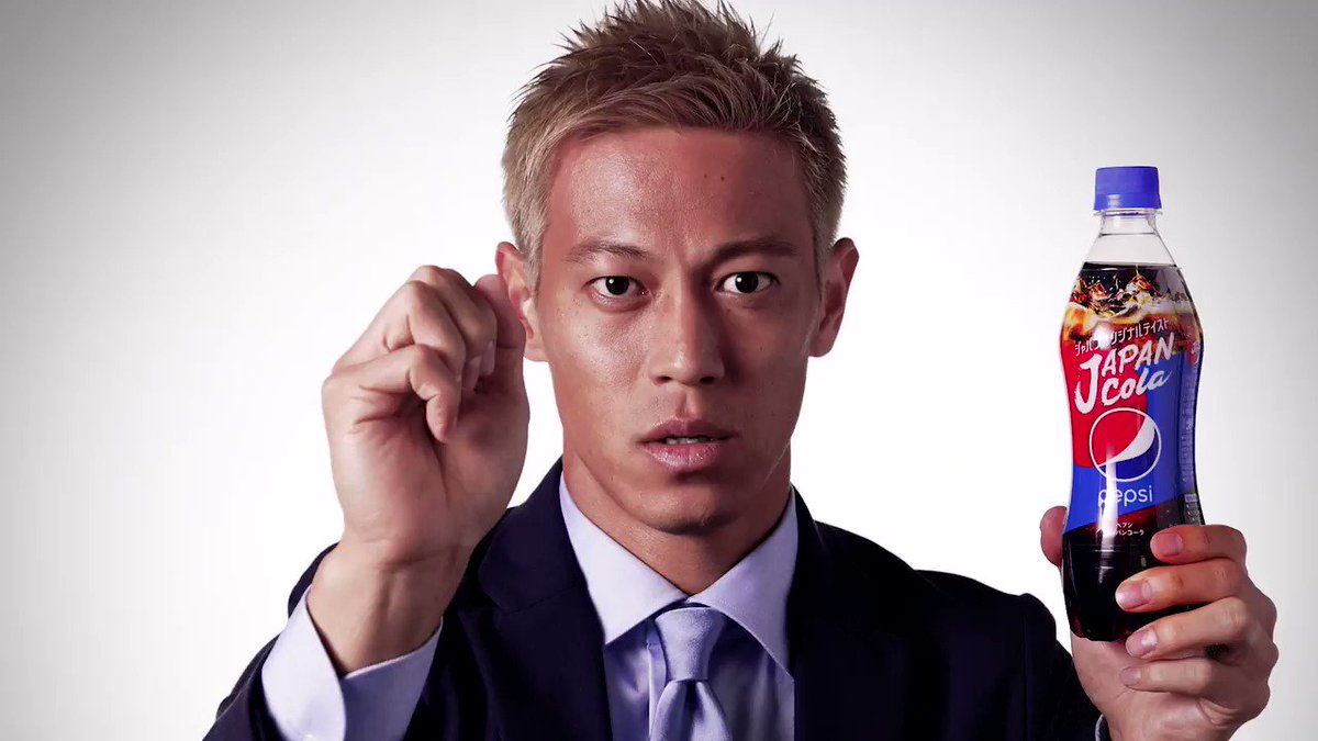 本田とじゃんけんとは ホンダトジャンケンとは 単語記事 ニコニコ大百科
