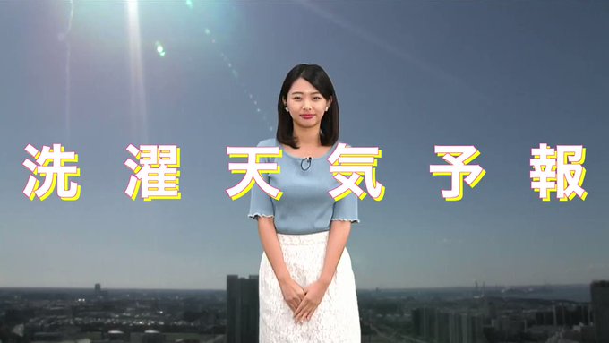 Liste Des Tweets角田奈緒子 A Donne Le Hash 天気 1 Whotwi Analyse Graphique Twitter Liste Des Tweets角田奈緒子 A Donne Le Hash 天気 1 Whotwi Analyse Graphique Twitter