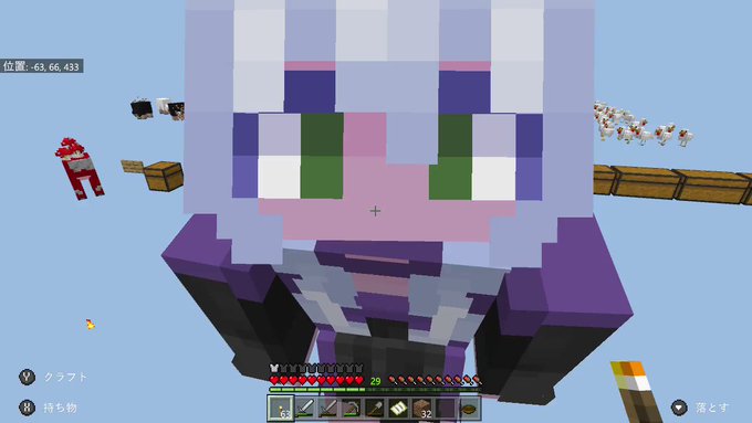 アイナスさん がハッシュタグ Minecraft をつけたツイート一覧 1 Whotwi グラフィカルtwitter分析 アイナスさん がハッシュタグ Minecraft をつけたツイート一覧 1 Whotwi グラフィカルtwitter分析